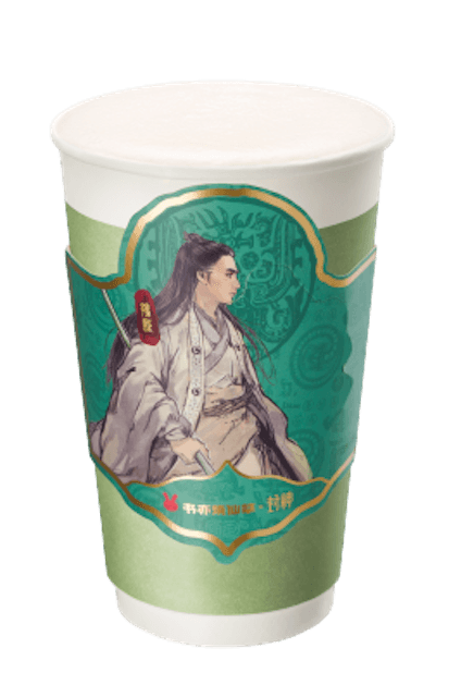 Goddess (600ml) 朱颜 - Goddess (600ml)