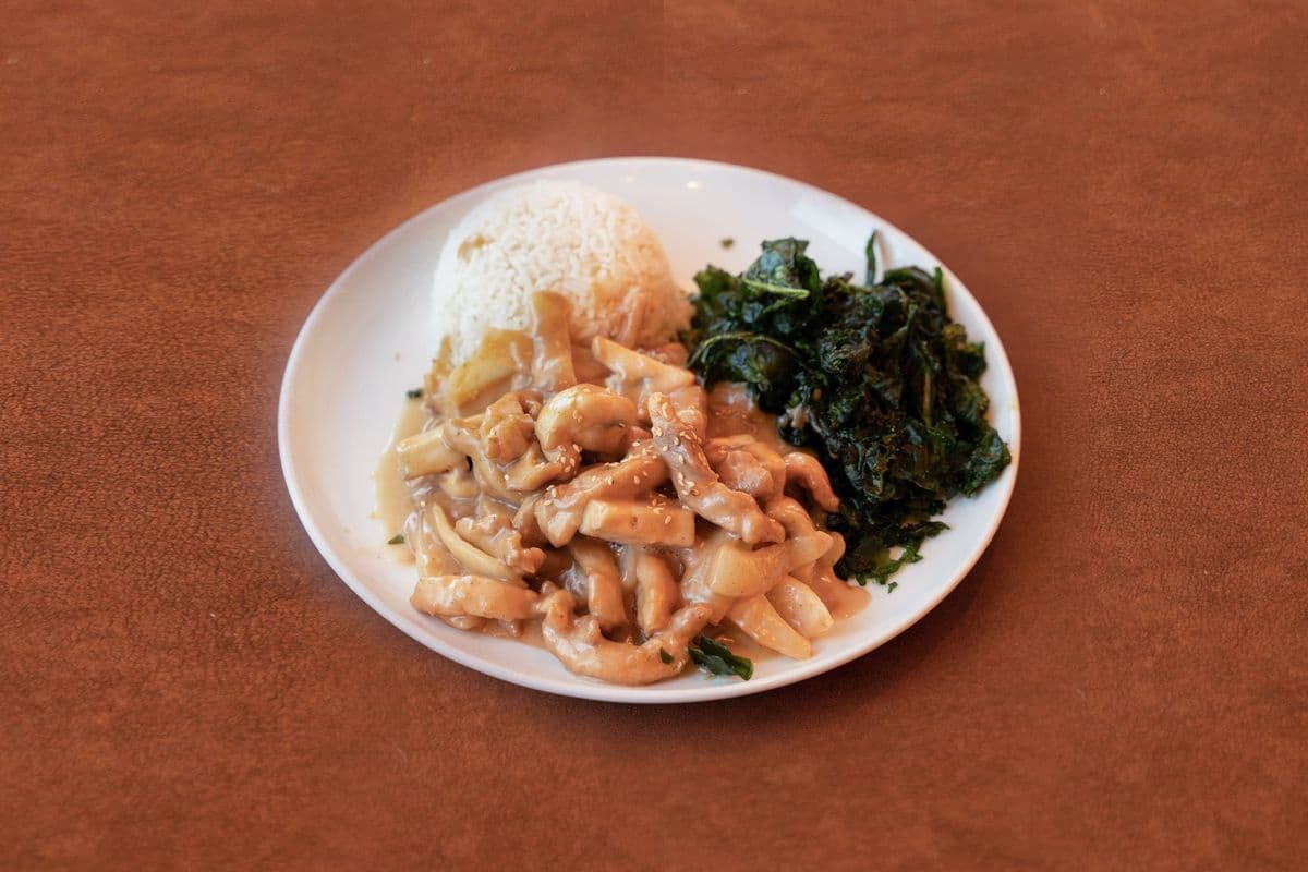 Poulet Sauté au Beurre d'Arachide / Chicken Sauteed with Peanut Butter
