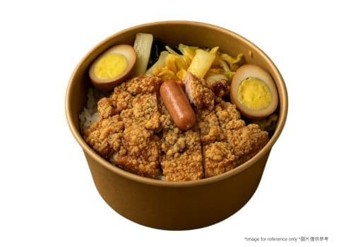 Deep Fried Boneless Chicken Steak Rice / 香酥雞排飯