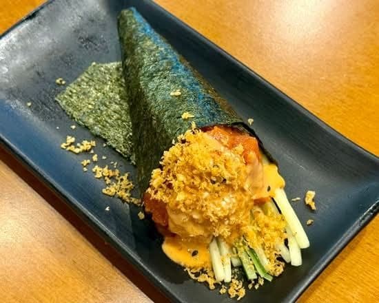 Spicy Tuna Temaki