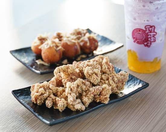 Salty Chicken Nuggets