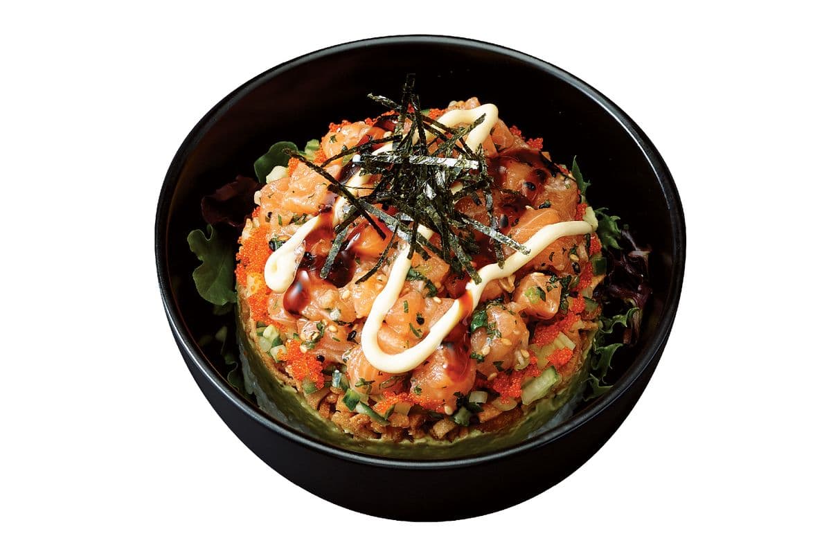 Umami Poke