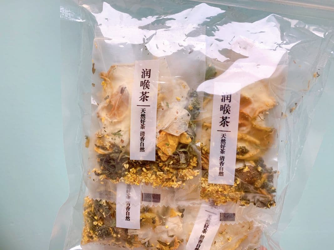 T1. Throat Soothing Herbal Tea