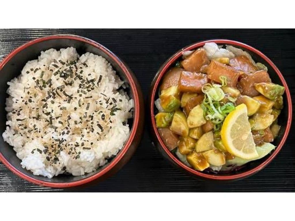 Tuna Poke
