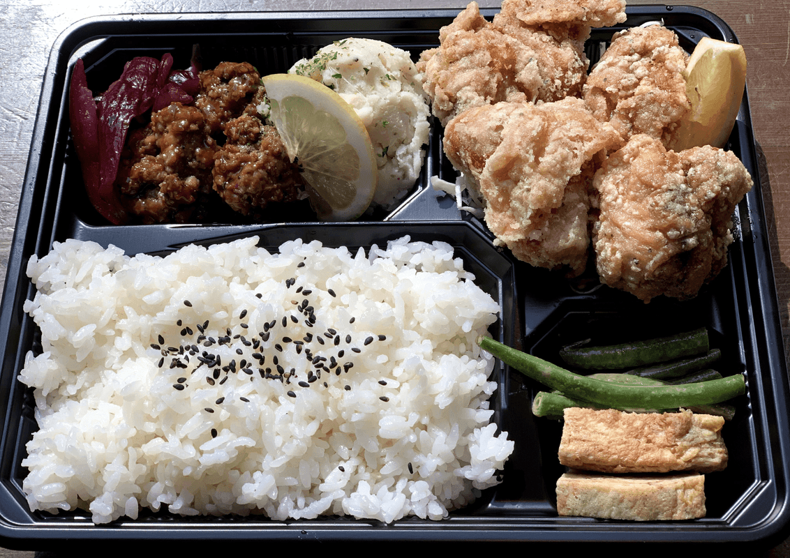 Chicken Karaage Bento Box