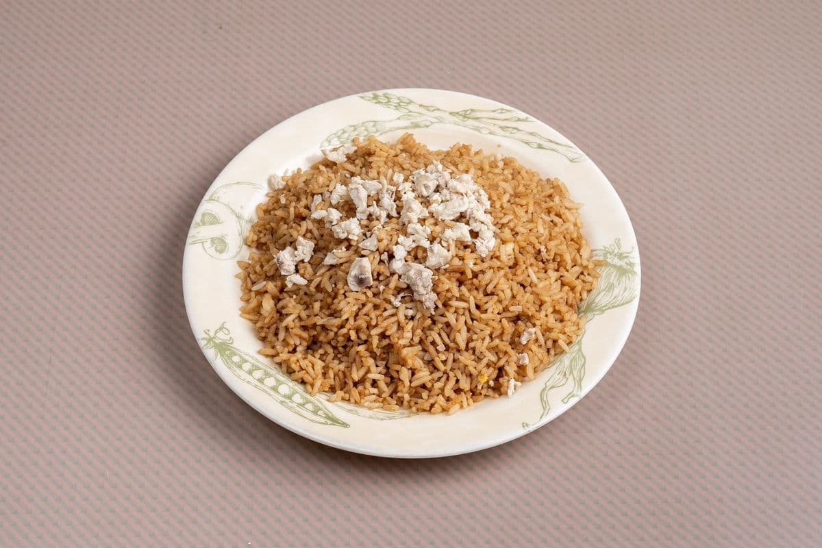 53. Riz frit au poulet / Fried Rice with Chicken