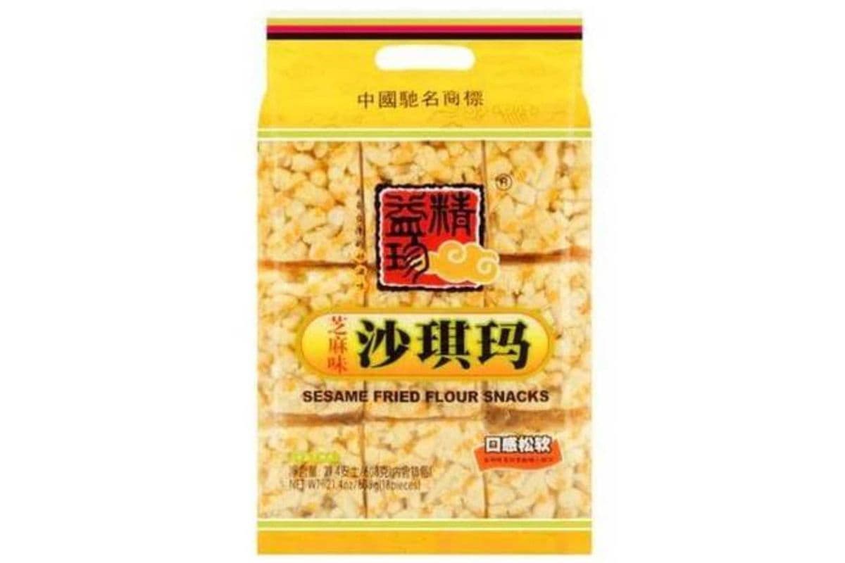 JingYiZhen · Seasame Flavour Soft Flour Cake(608g)