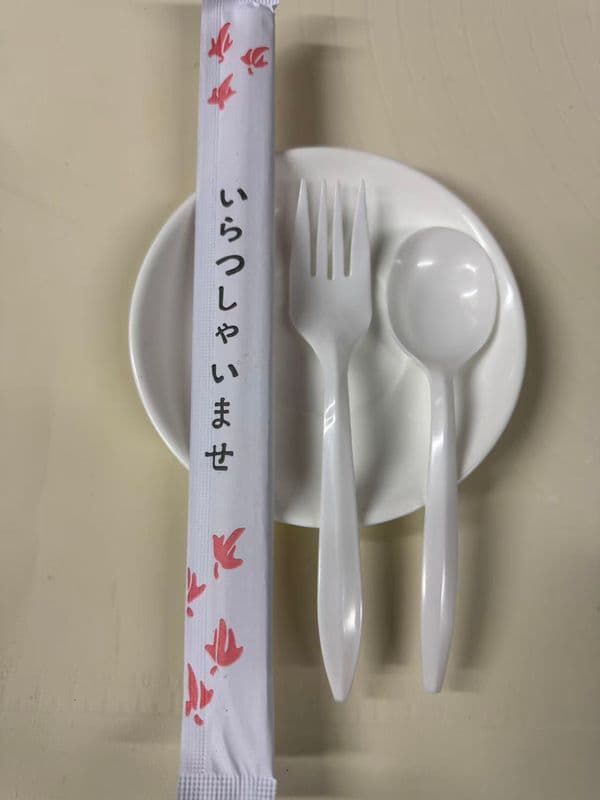 **** Request Single Used Utensils **** / **** 需要一次性餐具 ****