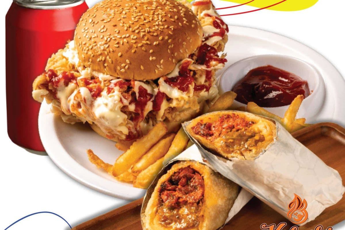 Lunch Deal 2 (Burger-Roll-Pop)