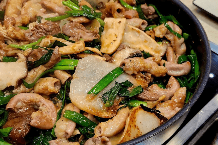 Beef Intestine (For 1 person)