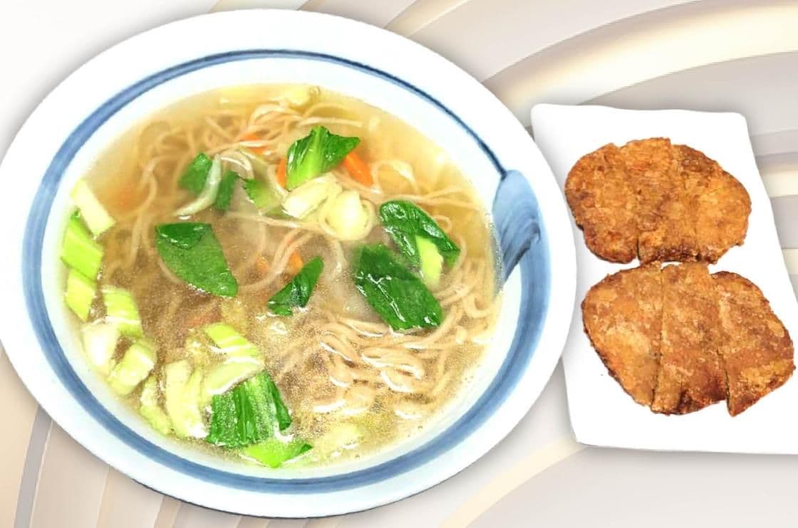 Vegetarian Pork Chop & Noodles Soup / 素排骨麵