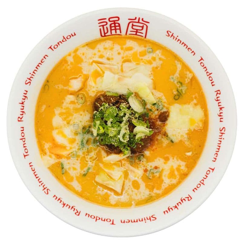Plant Based Tantan Noodles