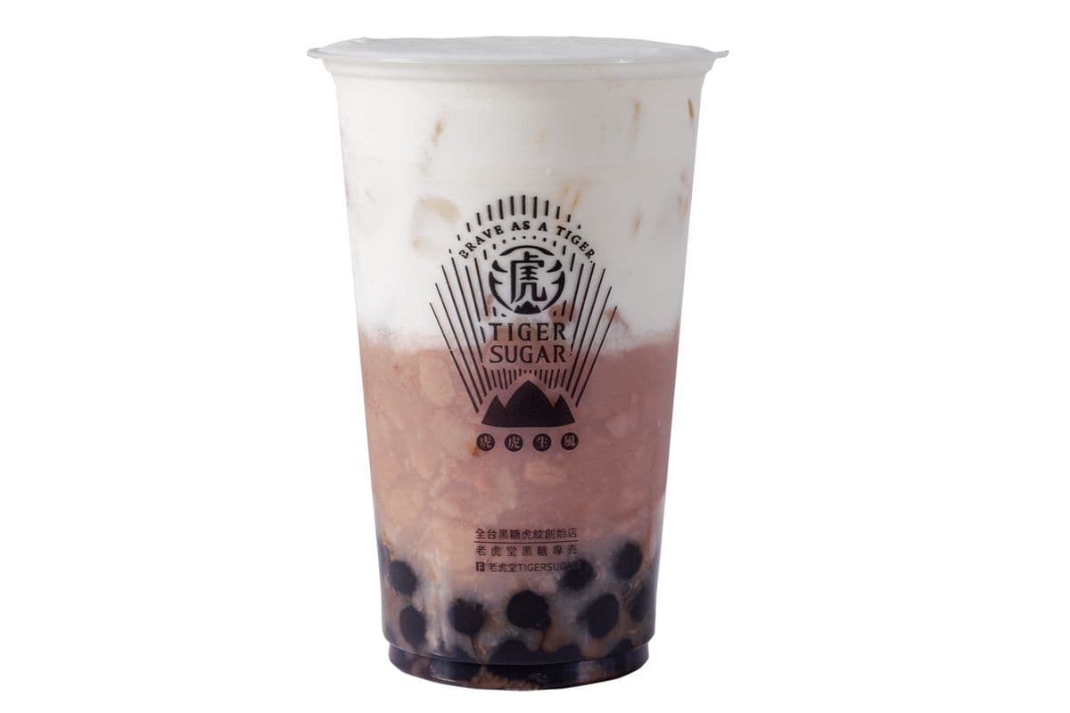 Boba Taro Milk w/ Cream Mousse / 黑糖波霸芋頭厚鮮奶/含奶霜