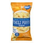 Barbara'S Bakery Original Cheese Puff Bakes (155 g)