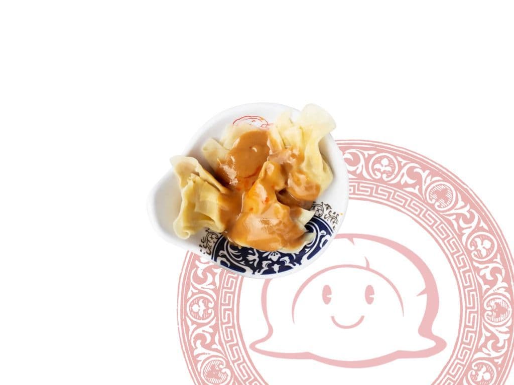 Dumpling au Beurre D'Arachide/Peanut Butter Dumplings(5pc)