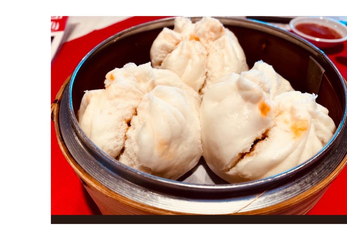 11. Steamed BBQ Pork Bun