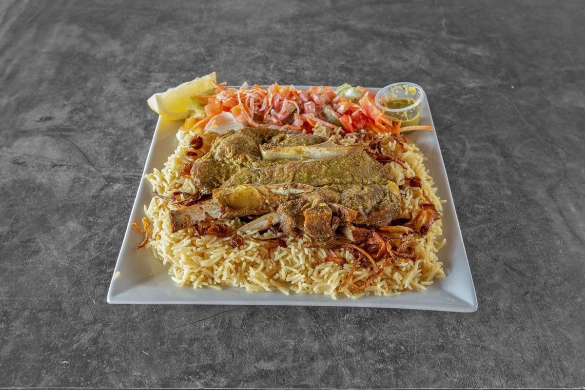 Lamb Mandi with Jeweled Rice (No Salad)