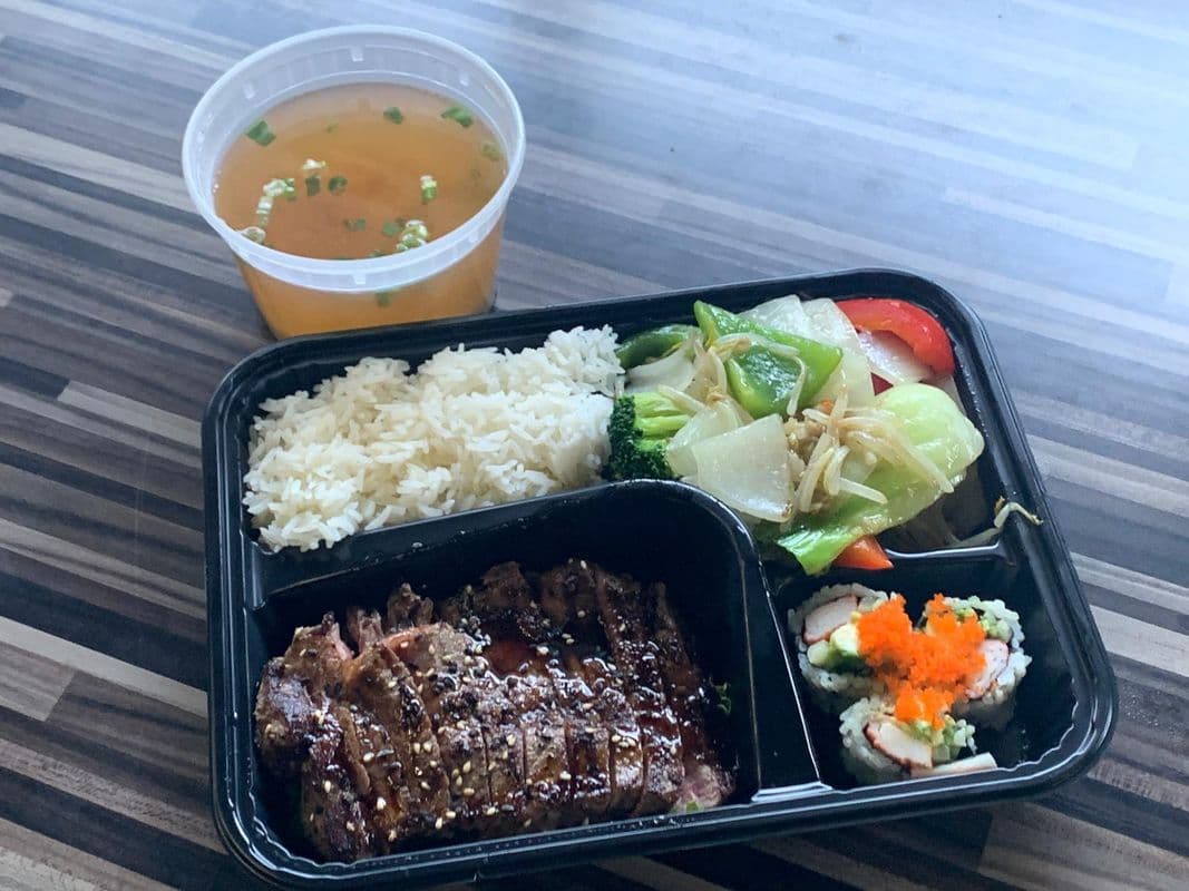 Beef Steak Bento (A930)