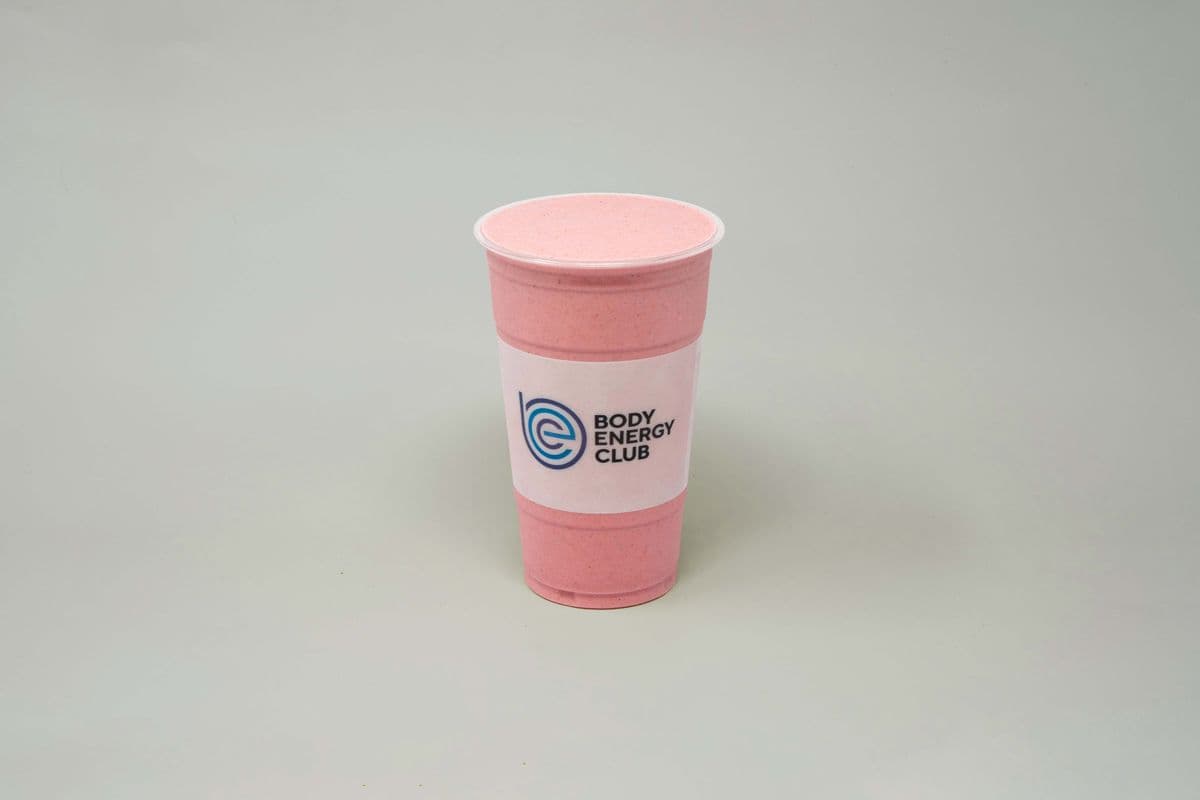 Razz Butter Smoothie (24 oz)