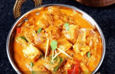 Karahi Paneer