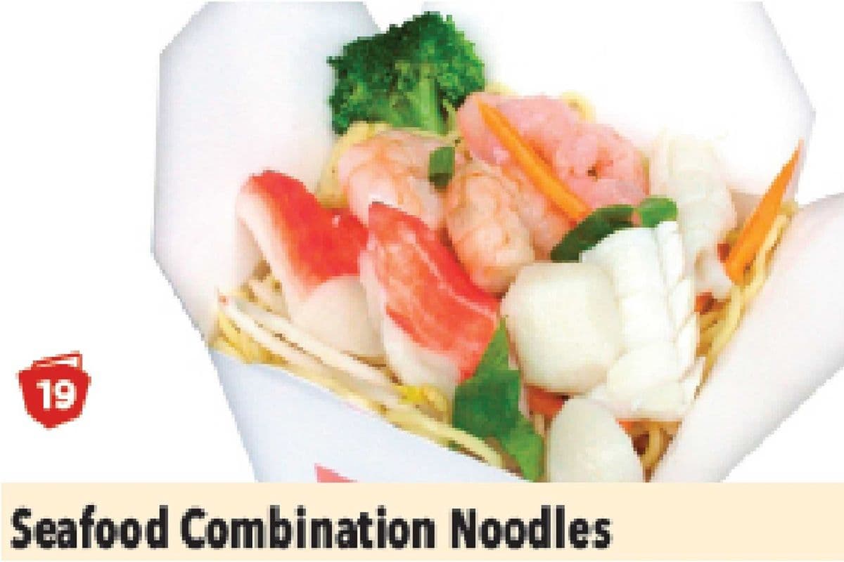 19. Seafood Combination Noodles