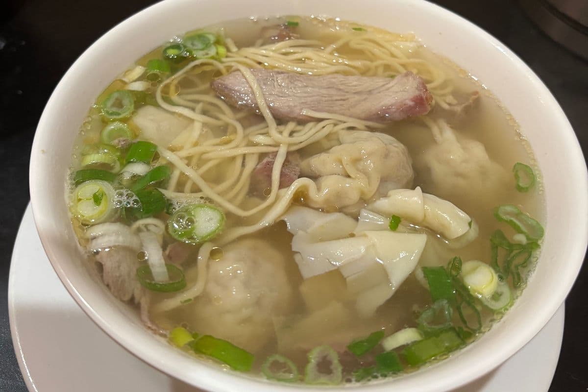 S2. Wonton Noodle Soup
