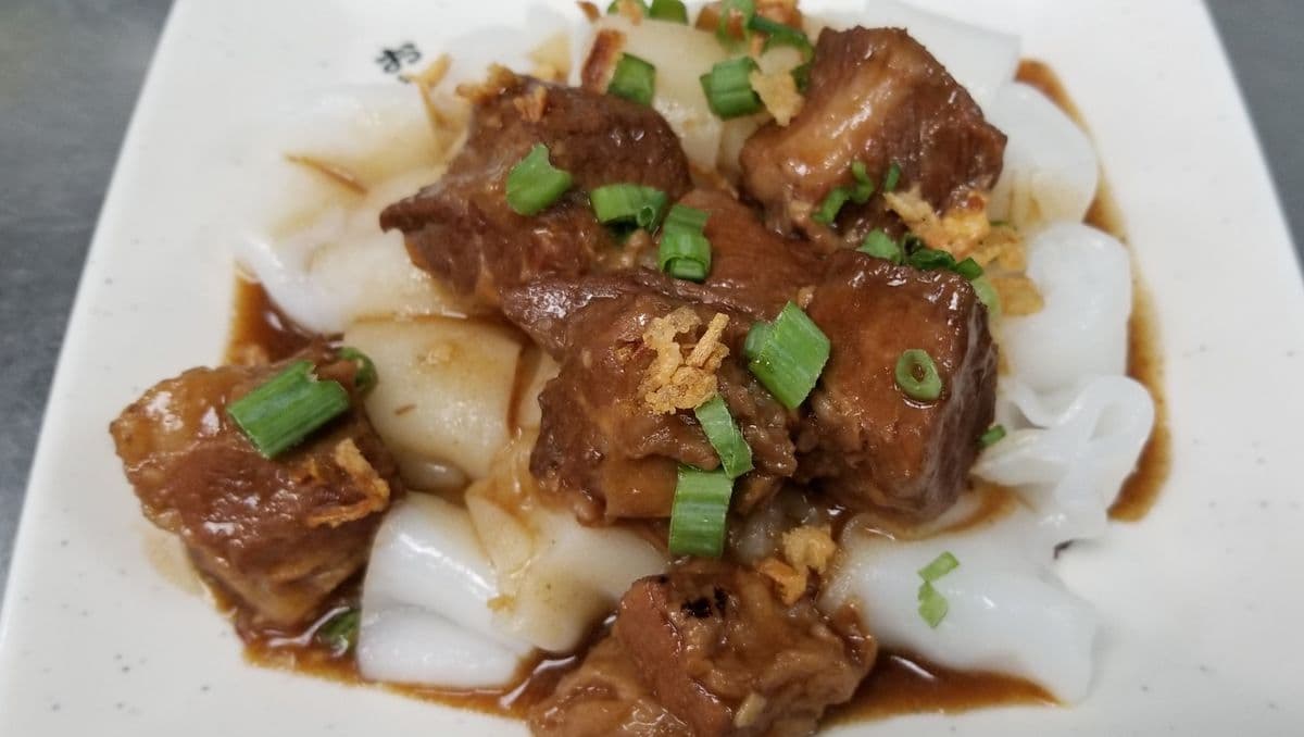 Beef Flank Rice Crepe