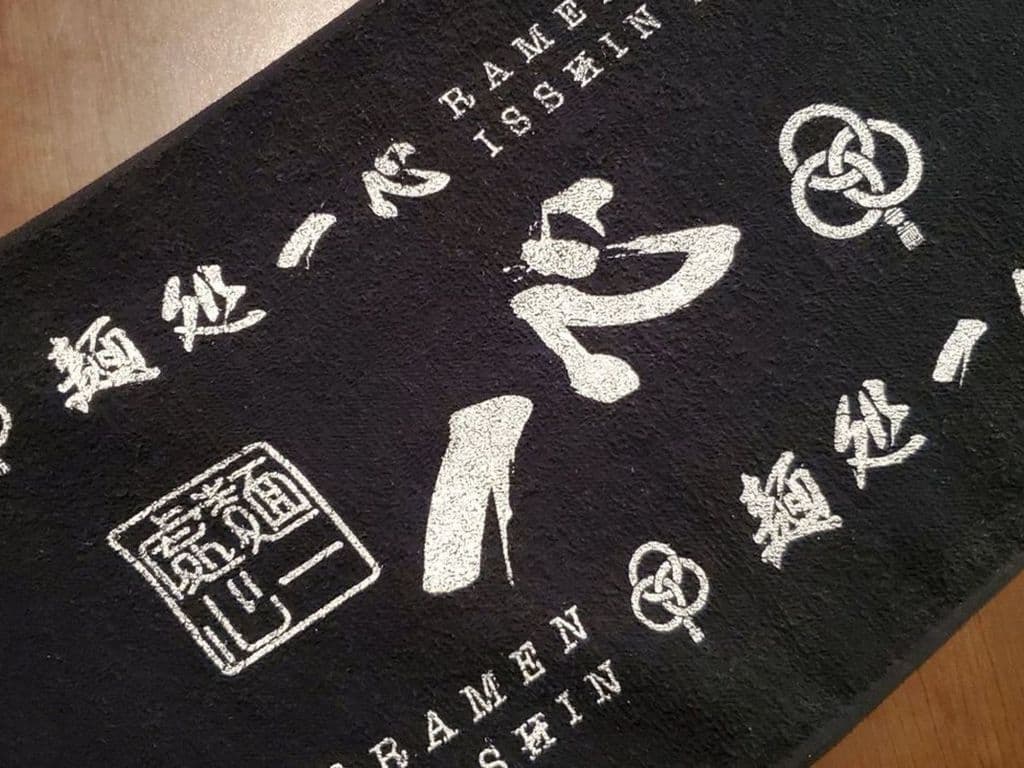Original Towel