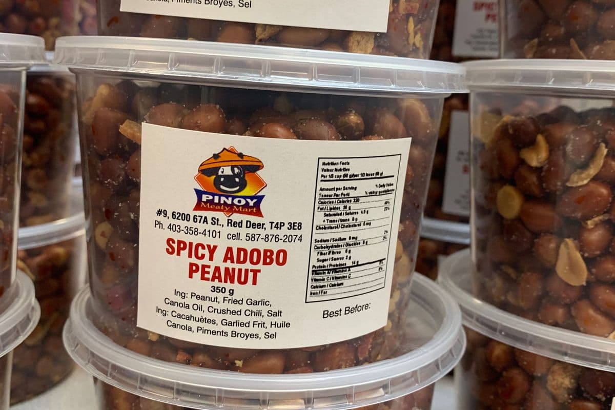 PMM (Spicy Adobo Peanut) (120 ml)