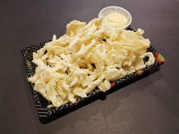 Surume Tempura