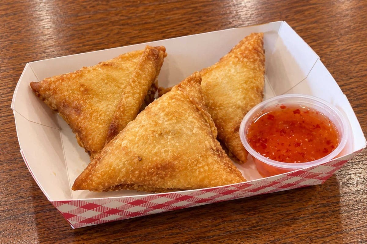 Potato Samosas (3 pcs)