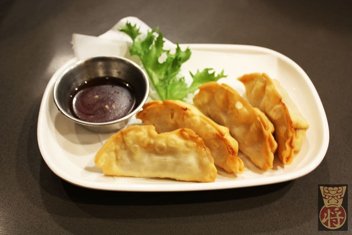 11. Gyoza (4 pcs)