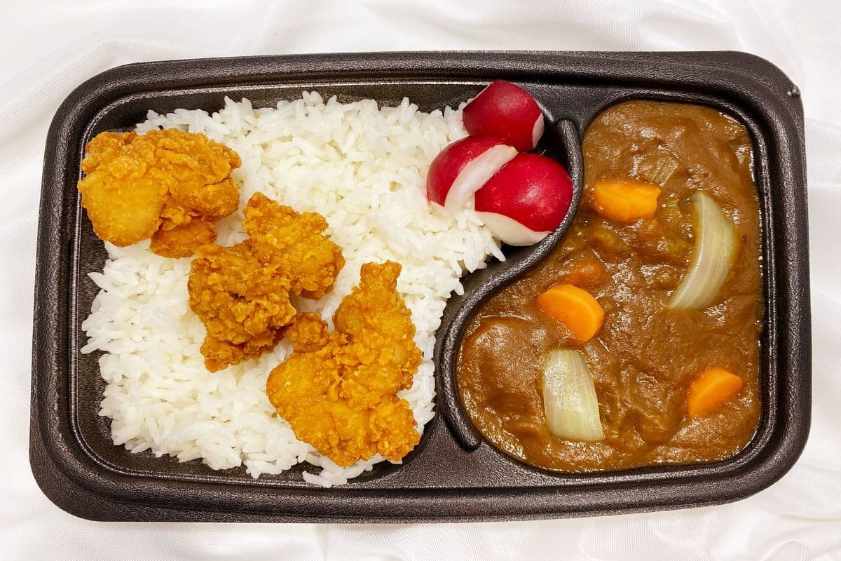 Curry karaage