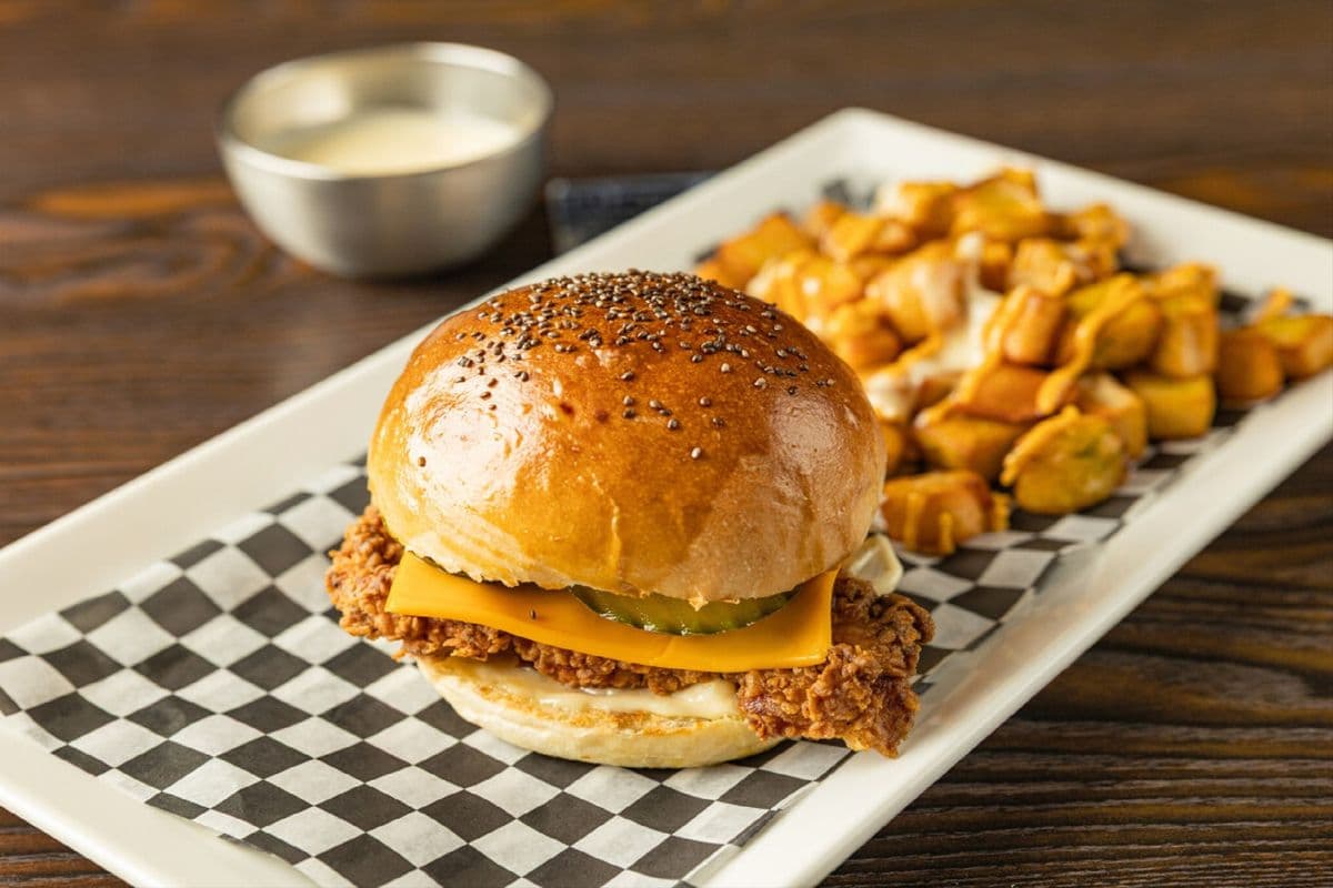 Just poulet / Just Chicken
