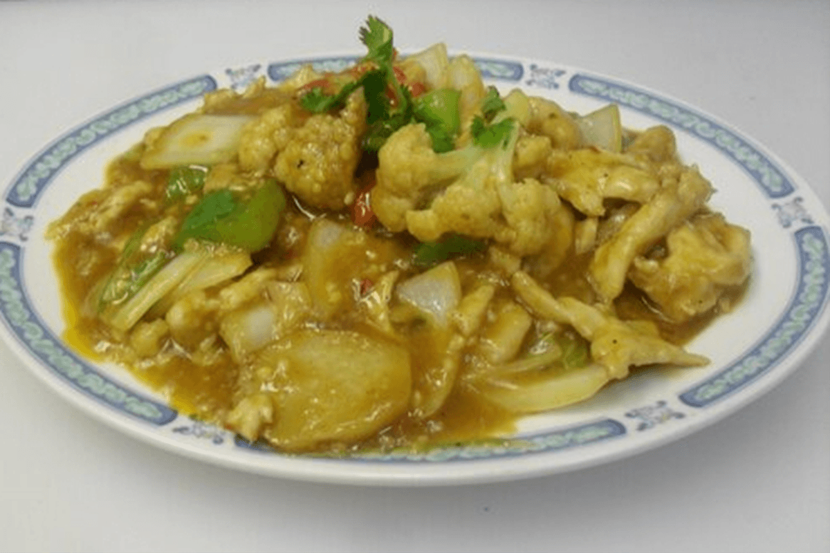 C15. Boneless Chicken Curry