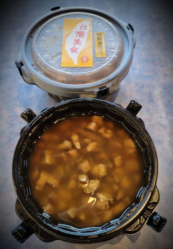 F7.特製滷肉(含汁)900g