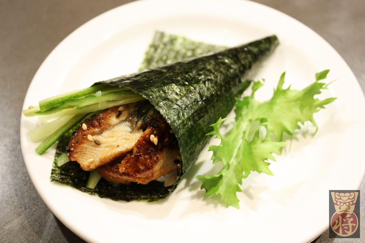 126. Unagi BBQ Eel Cone