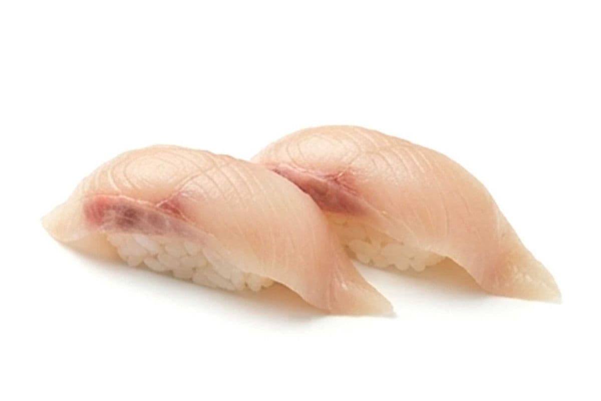 Hamach A La Carte