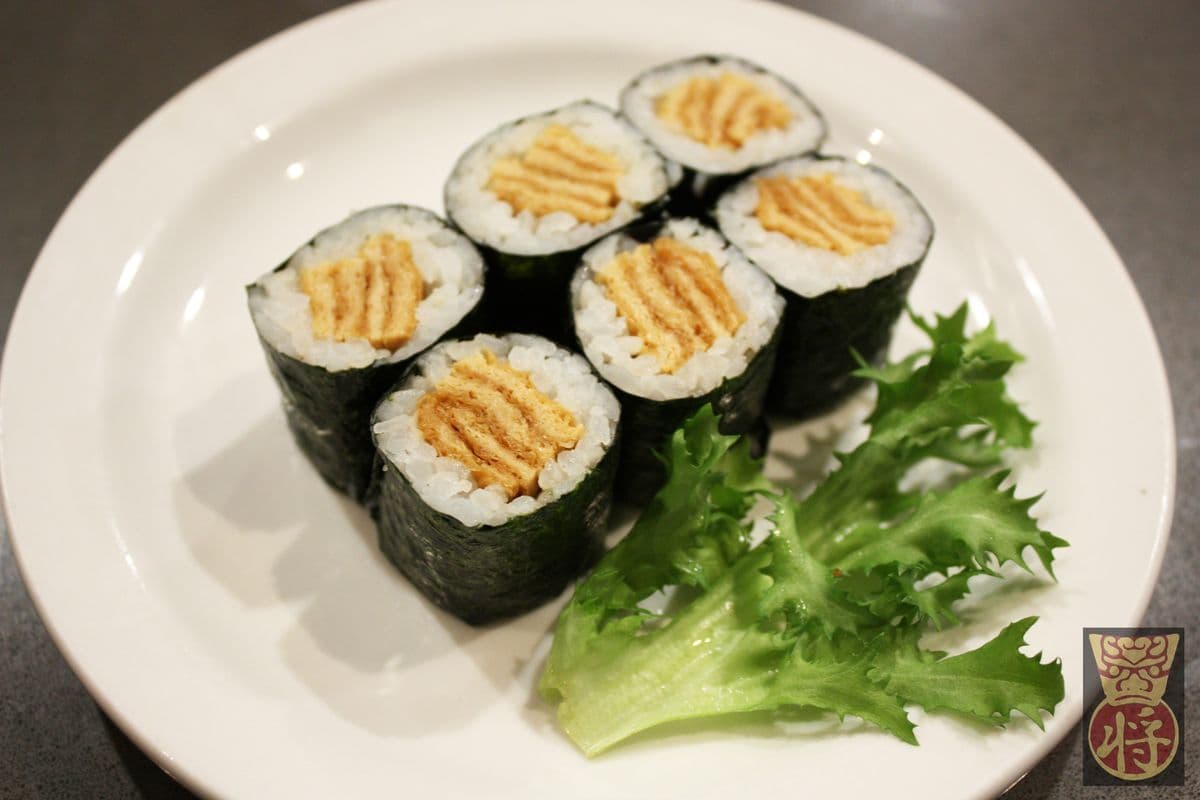131. Inari Maki