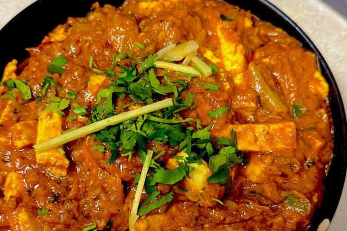 GF - Paneer Jalfrezi