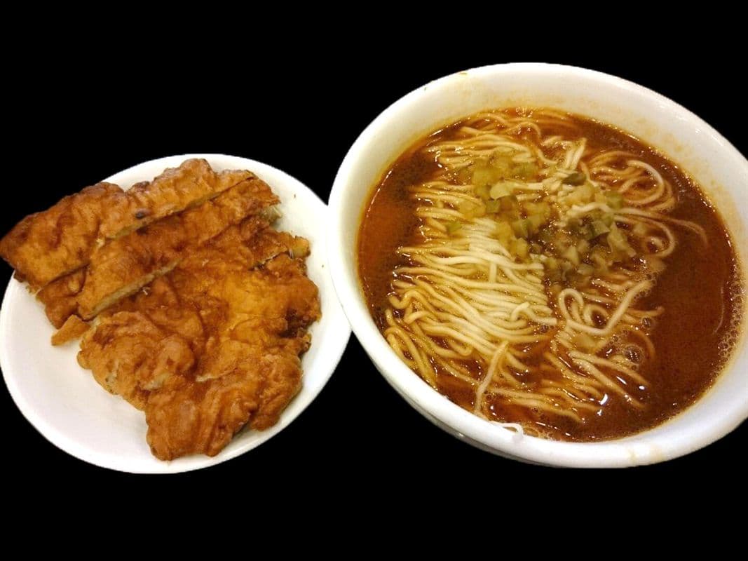 15. Tan Tan Noodle Soup with Pork Chop