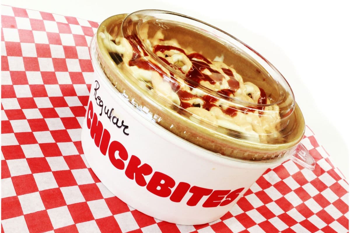 (Reg) Butter Chicken Poutine