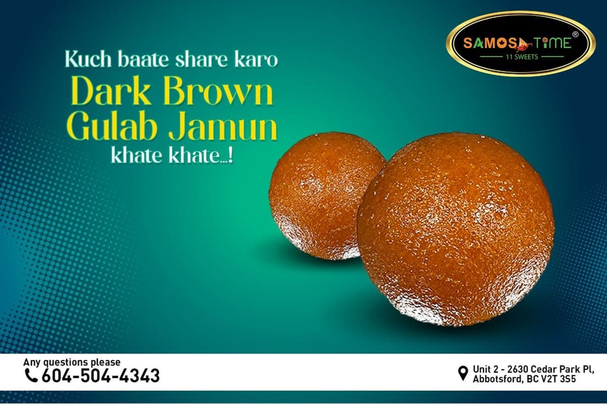 Dark Gulab Jamun (1 lb)