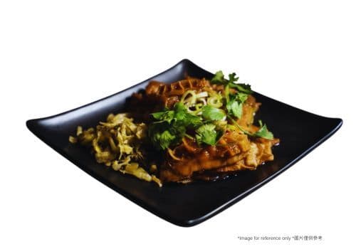 *NEW*嚴選滷牛肚(未漂白) / *NEW*Marinated Beef Tripe (Unbleached)
