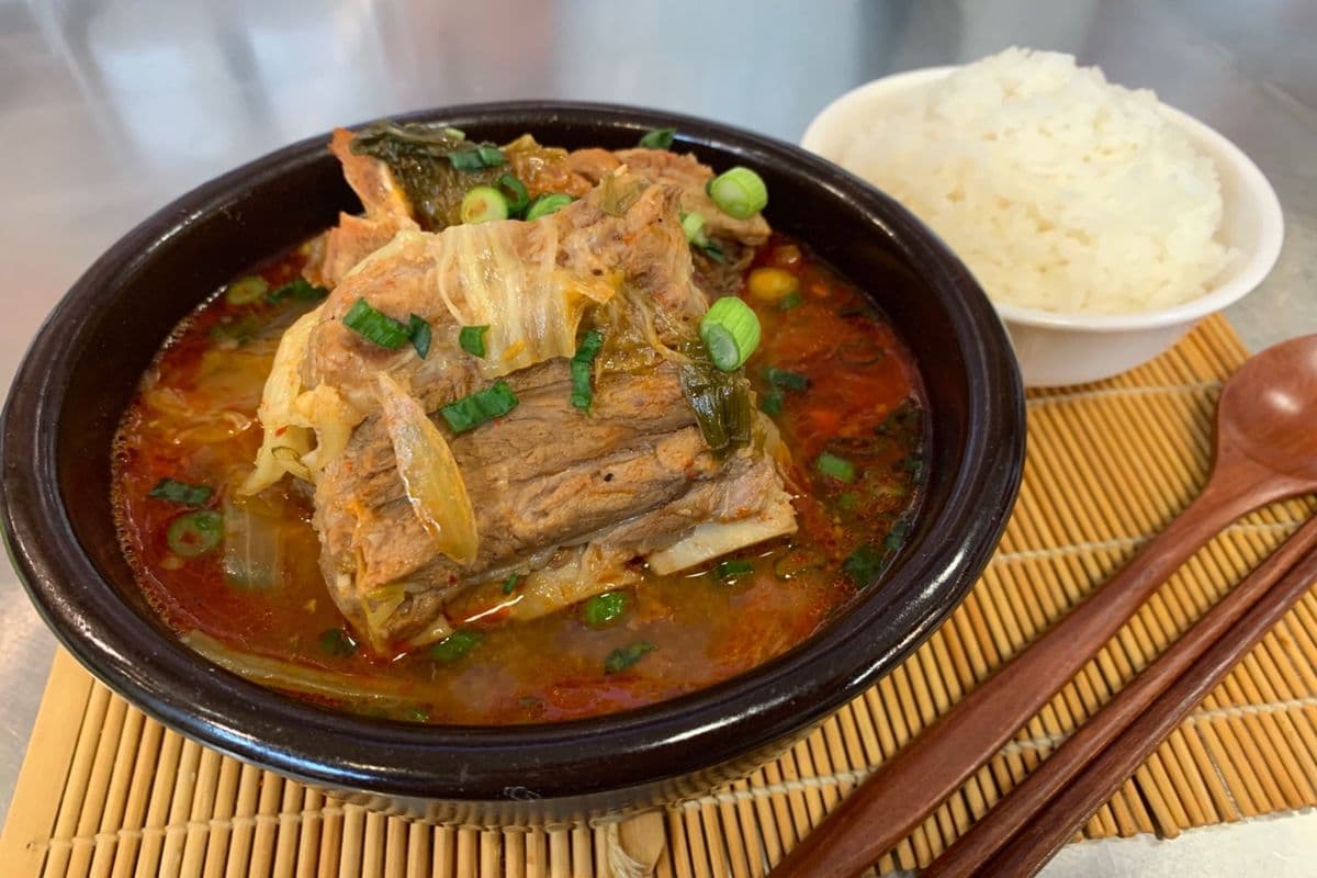 K3. Gam Ja Tang (Pork Bone Soup)