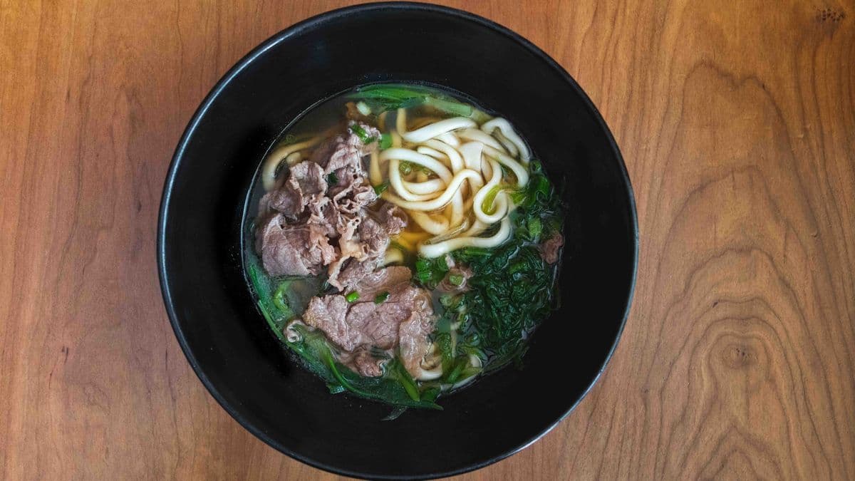 Gyunan Udon