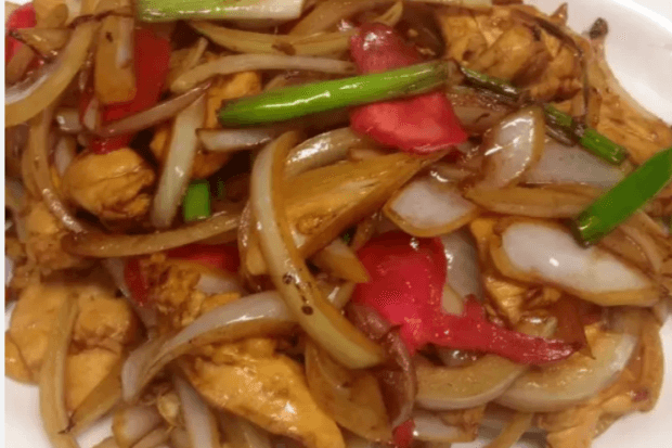 Ginger and Onion Chicken