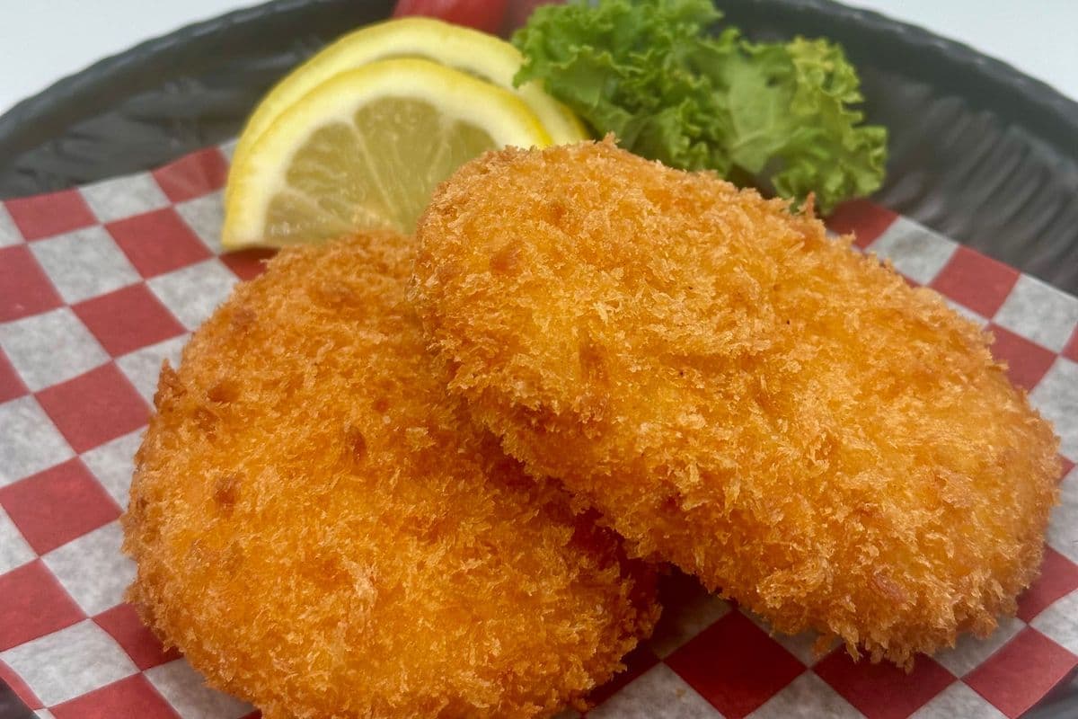 Vegetable Croquette (2pc)