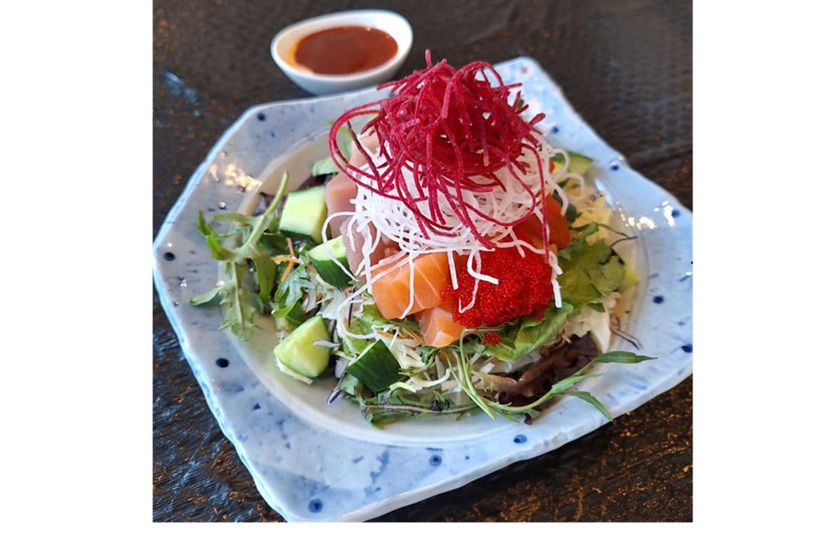 Spicy Sashimi Salad