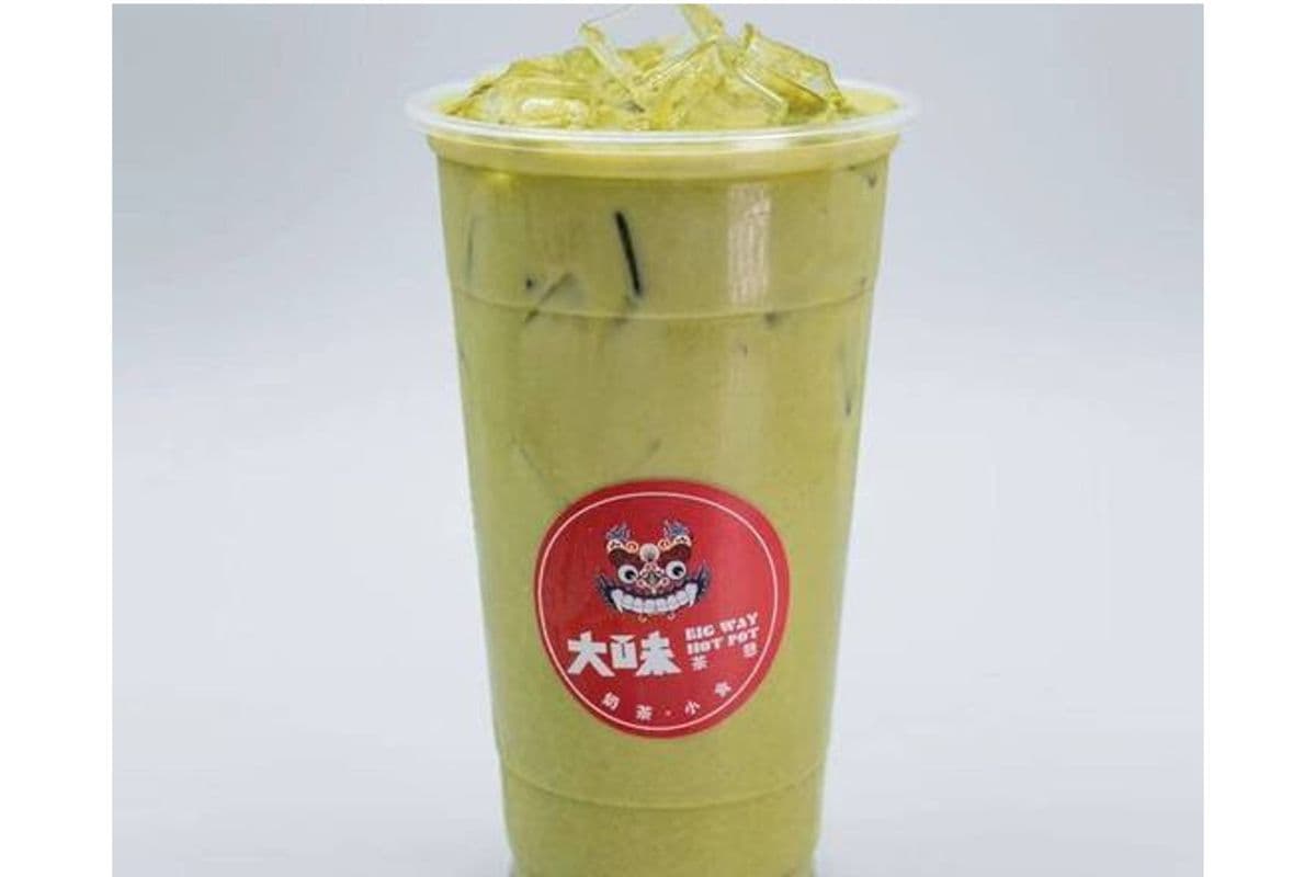 8. Mocha Milk Tea 抹茶奶茶